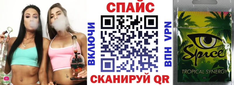 БУТИРАТ Butirat  Кировград 
