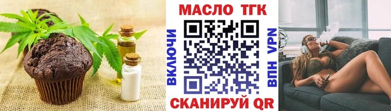 Canna-Cookies марихуана  Кировград 