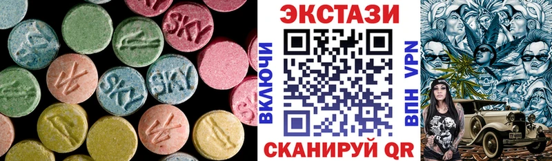 ЭКСТАЗИ Philipp Plein hydra как войти Кировград