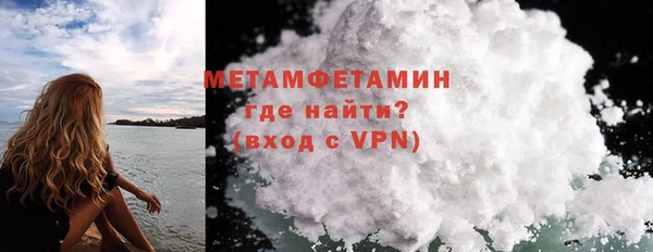 дурь Карталы