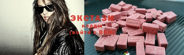 таблы Касимов