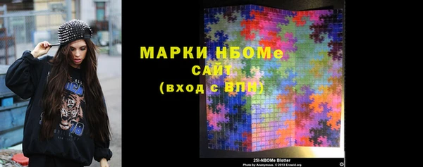 дурь Карталы