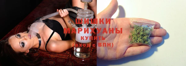 дурь Карталы