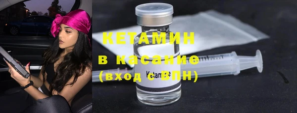 таблы Касимов