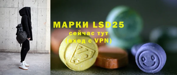 таблы Касимов