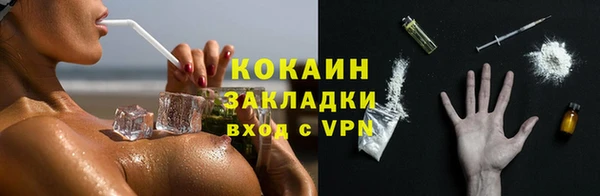кокс Карпинск