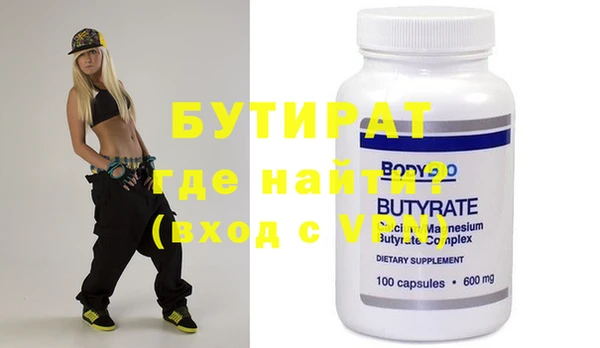 дурь Карталы