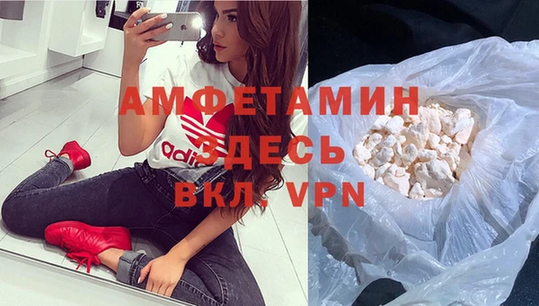 дурь Карталы