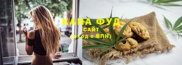 таблы Касимов