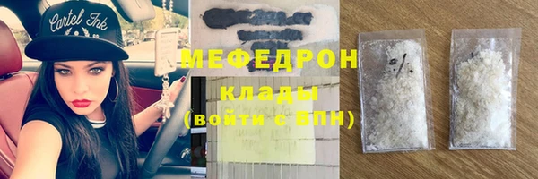 альфа пвп Каменногорск