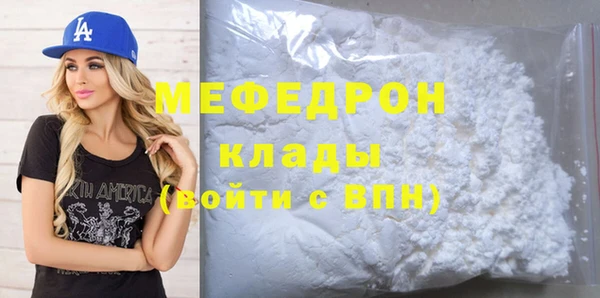 альфа пвп Каменногорск