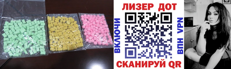 цены hydra tor ЛСД экстази ecstasy Кировград