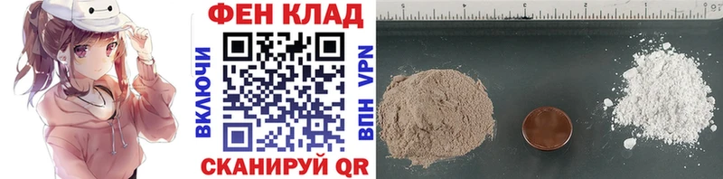 Метамфетамин Декстрометамфетамин 99.9% Кировград