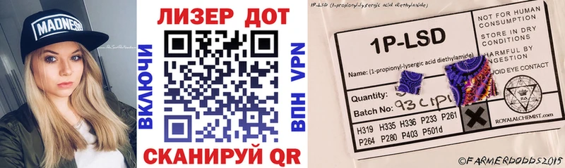 Марки 25I-NBOMe 1,8мг  дарк нет состав  Кировград  цена  