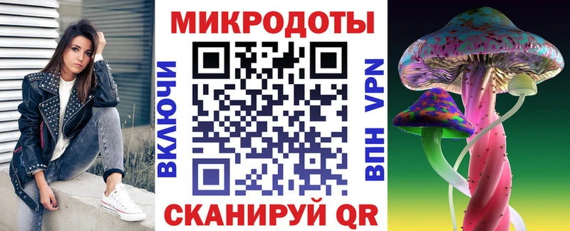 Псилоцибиновые грибы Psilocybine cubensis купить наркотики сайты Кировград